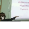 Чб стики by @anime_stickerr 13
