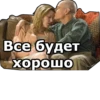 Во все тRжкие :: @animesticks 16