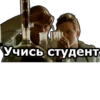 Во все тRжкие :: @animesticks 18