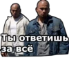 Во все тRжкие :: @animesticks 19