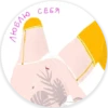 Cuming Soon @stickersb2b 18