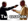 Во все тRжкие :: @animesticks 20