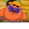 Big Baby Tape 11