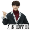 Stray Kids @hello_unnie 23