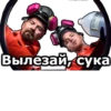 Во все тRжкие :: @animesticks 23