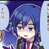 больше стикеров тYт : @CuteAnimeStickersBot 25
