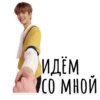 Stray Kids @hello_unnie 26