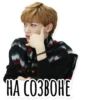 Stray Kids @hello_unnie 27