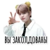 Stray Kids @hello_unnie 29
