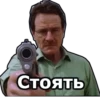 Во все тRжкие :: @animesticks 25