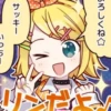 больше стикеров тYт : @CuteAnimeStickersBot 30