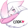 тRнка. @speedsongsr 30