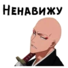 Блич :: @animesticks 5