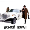 BratFilm 5