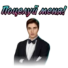 ЯОНТ @romanceclub4bobby КлYб Романтики 4
