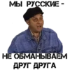 BratFilm 8