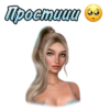 ЯОНТ @romanceclub4bobby КлYб Романтики 6