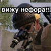 Обнова пака— @BomjiVmetro @ChatBomjiVmetro @TgEmodziBot 11