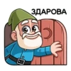 Дедовский @deda7283 Market Almaty Stuff & Legal 6