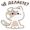 Сливкис и Кофик @anime4_arts 11