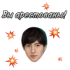 ЯОНТ @romanceclub4bobby КлYб Романтики 13