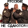 BratFilm 11