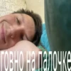 Кириешки (@i_Love_Akame) 12