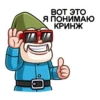 Дедовский @deda7283 Market Almaty Stuff & Legal 8