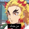 Anime - join @AnimeSti 12