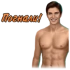 ЯОНТ @romanceclub4bobby КлYб Романтики 16