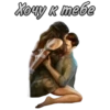 ЯОНТ @romanceclub4bobby КлYб Романтики 17