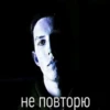 Кириешки (@i_Love_Akame) 15