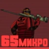 Обнова пака— @BomjiVmetro @ChatBomjiVmetro @TgEmodziBot 14