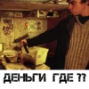 BratFilm 12