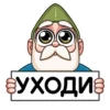 Дедовский @deda7283 Market Almaty Stuff & Legal 11