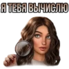 ЯОНТ @romanceclub4bobby КлYб Романтики 21