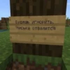 Будешь игнорить, писька отвалится