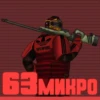 Обнова пака— @BomjiVmetro @ChatBomjiVmetro @TgEmodziBot 18