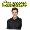 ЯОНТ @romanceclub4bobby КлYб Романтики 22