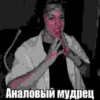 Кириешки (@i_Love_Akame) 17