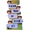 Music 2021 7