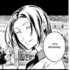 Bsd manga @I_cause_problems :: @fStikBot 21