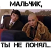 BratFilm 16
