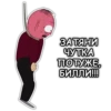 Южный Парк - South Park 24