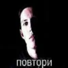 Кириешки (@i_Love_Akame) 21