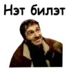 Брат :: @animesticks 22