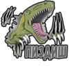 wwwwww ПИЗДИШ