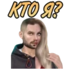 ЯОНТ @romanceclub4bobby КлYб Романтики 25