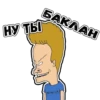 НУ ТЫ BAKAAH METALLICA
