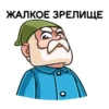 Дедовский @deda7283 Market Almaty Stuff & Legal 22